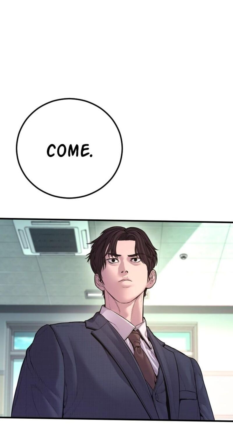 Manager Kim Chapter 159 Page 20