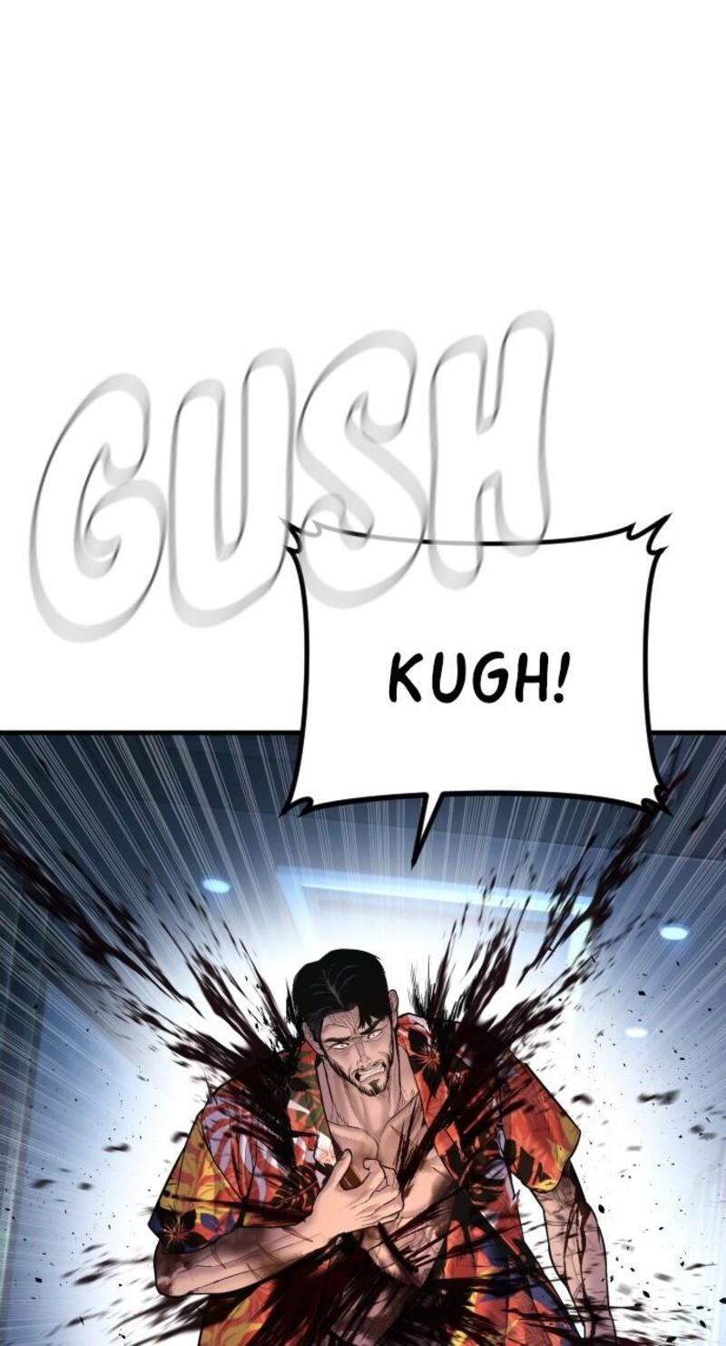 Manager Kim Chapter 159 Page 24
