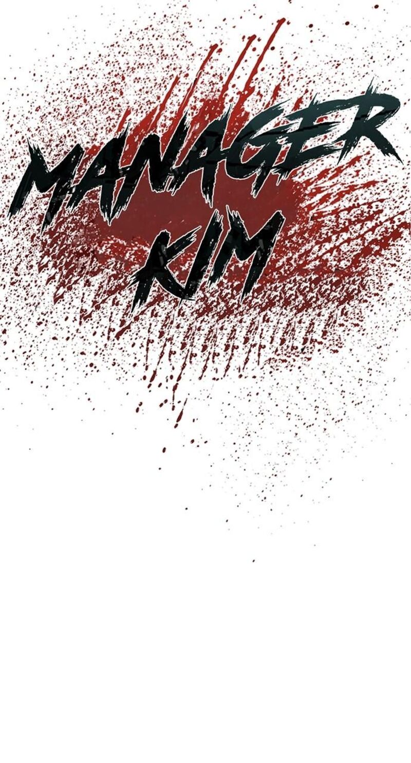 Manager Kim Chapter 159 Page 42