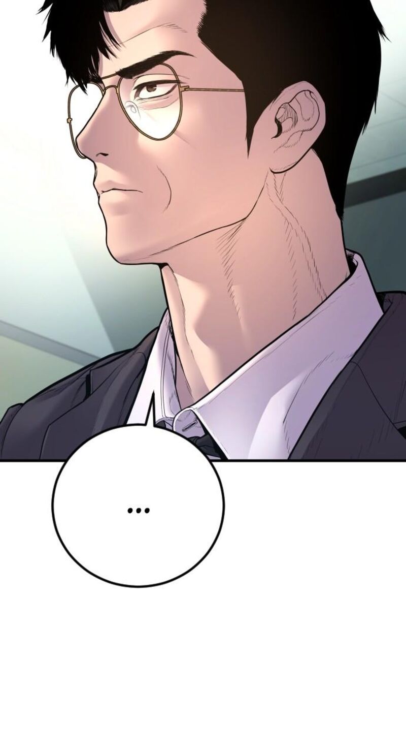 Manager Kim Chapter 159 Page 49