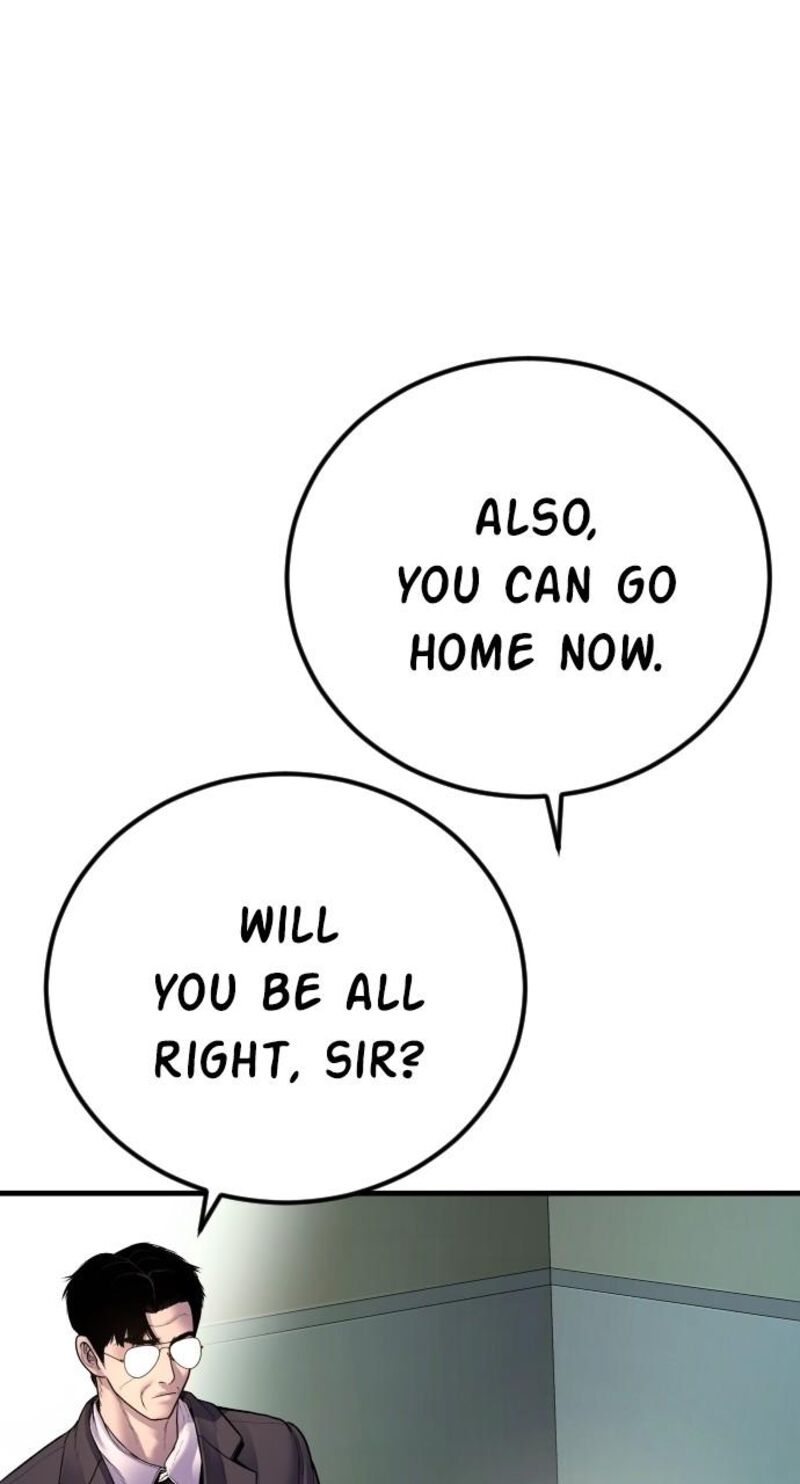 Manager Kim Chapter 159 Page 50