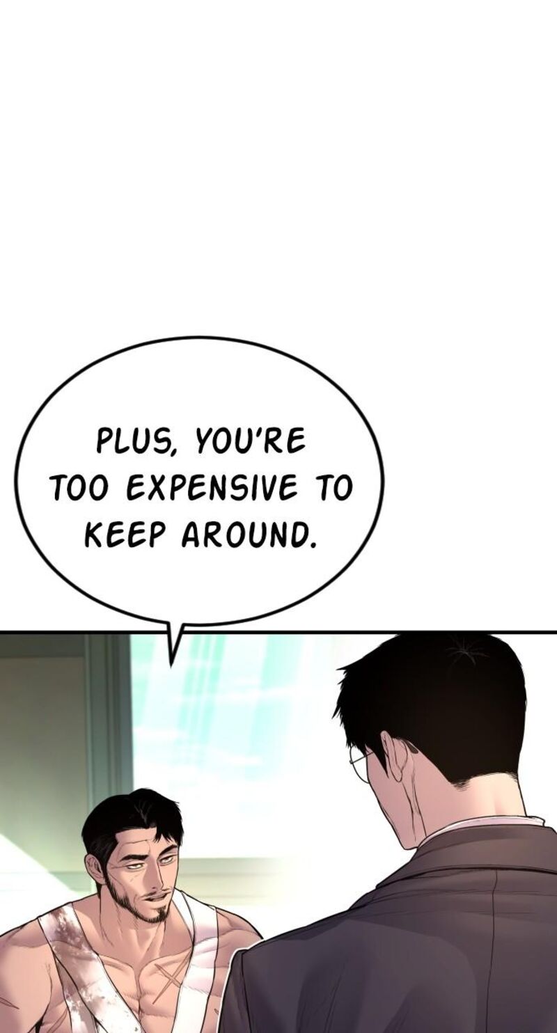 Manager Kim Chapter 159 Page 52