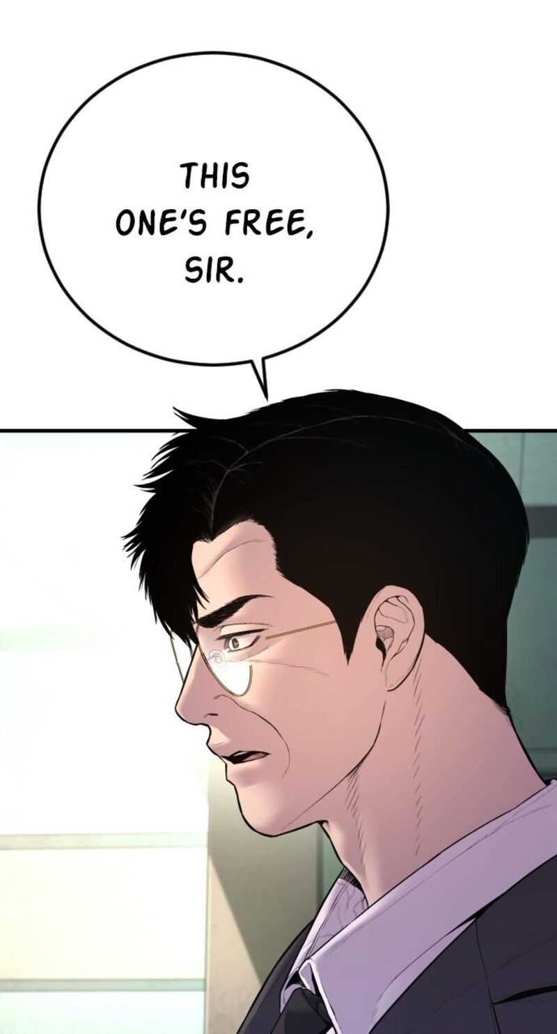 Manager Kim Chapter 159 Page 54