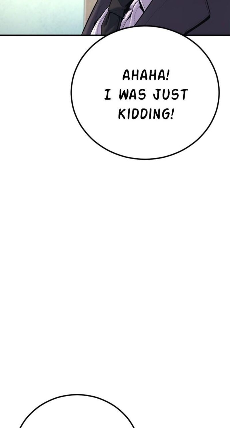 Manager Kim Chapter 159 Page 55