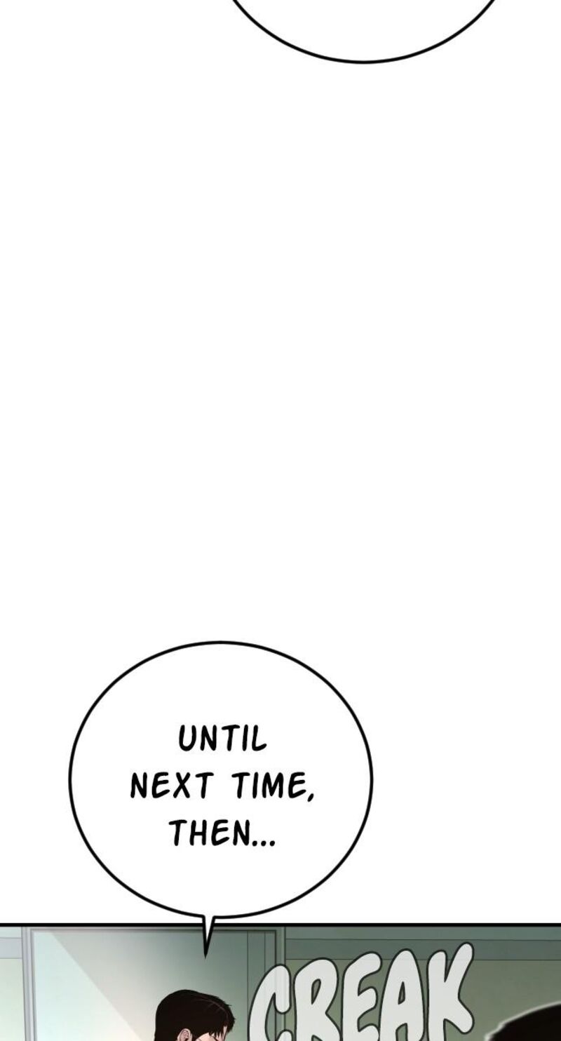 Manager Kim Chapter 159 Page 59