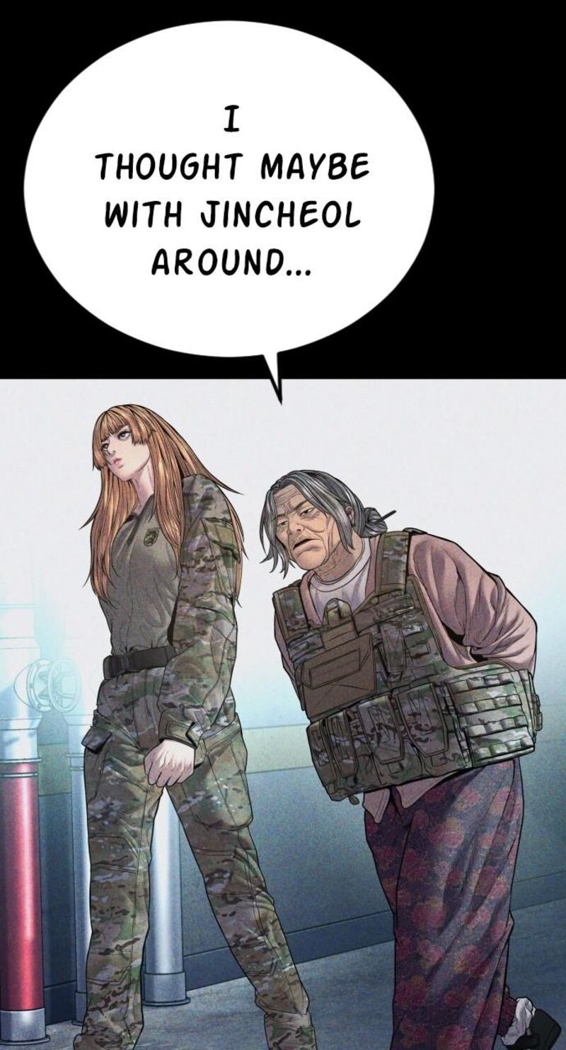 Manager Kim Chapter 159 Page 7