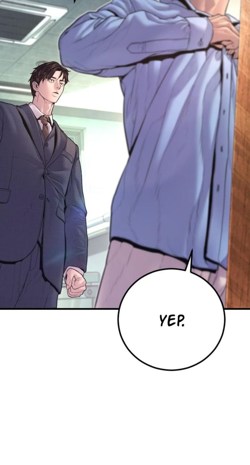 Manager Kim Chapter 159 Page 76