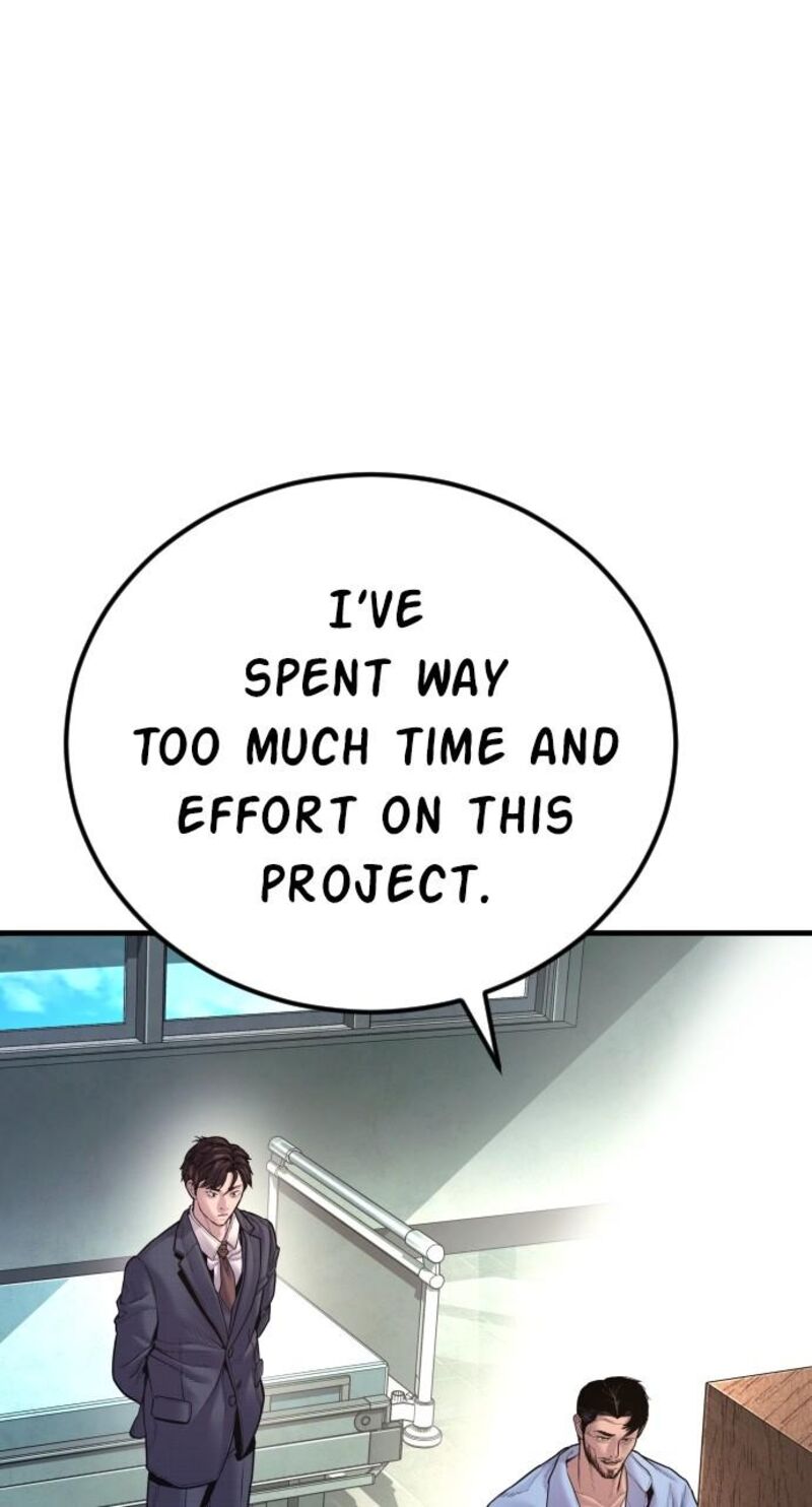 Manager Kim Chapter 159 Page 77