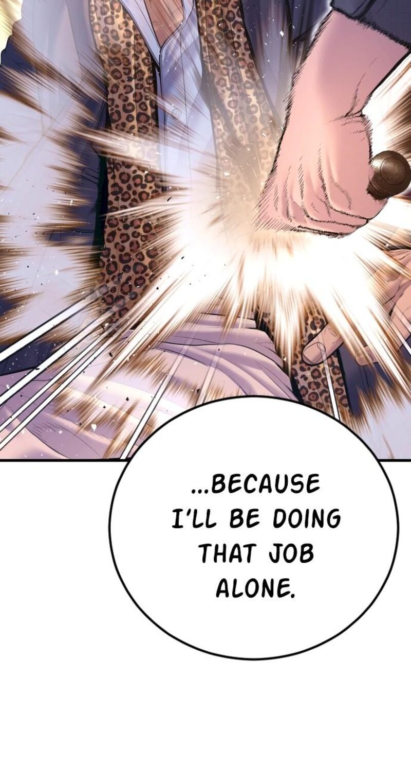 Manager Kim Chapter 159 Page 90
