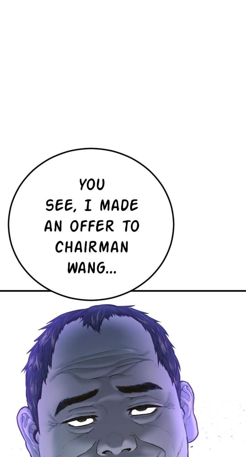 Manager Kim Chapter 159 Page 91