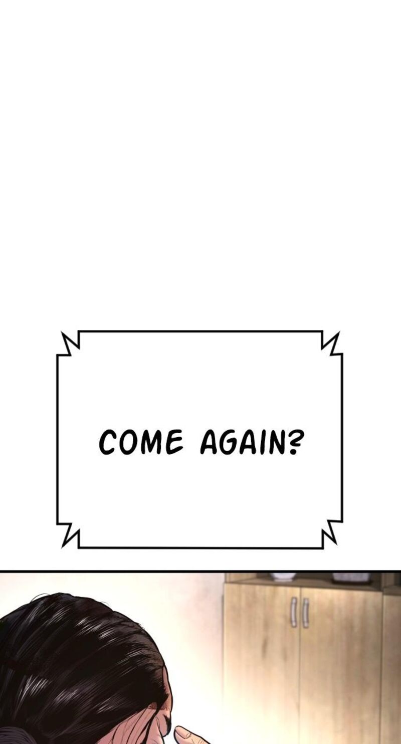 Manager Kim Chapter 160 Page 106