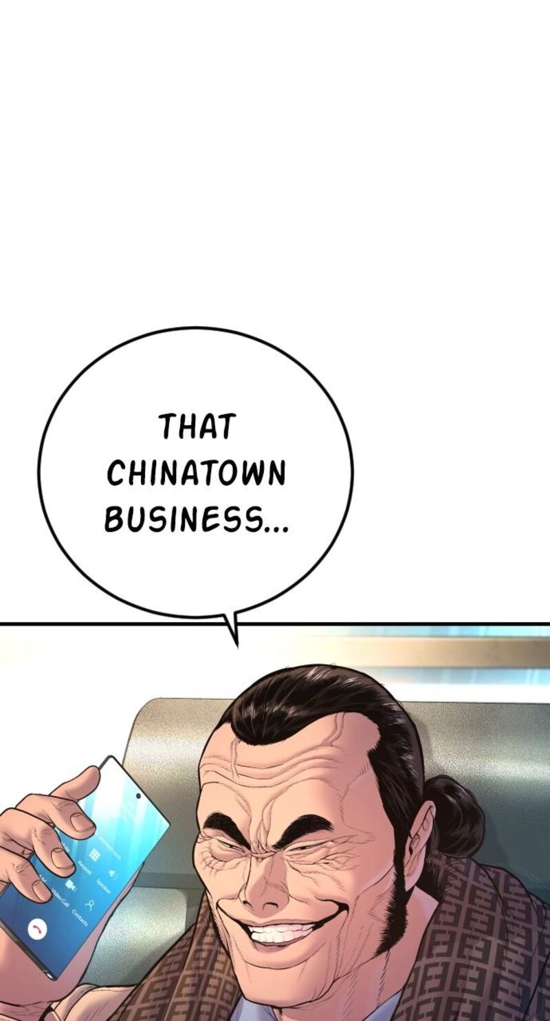 Manager Kim Chapter 160 Page 108