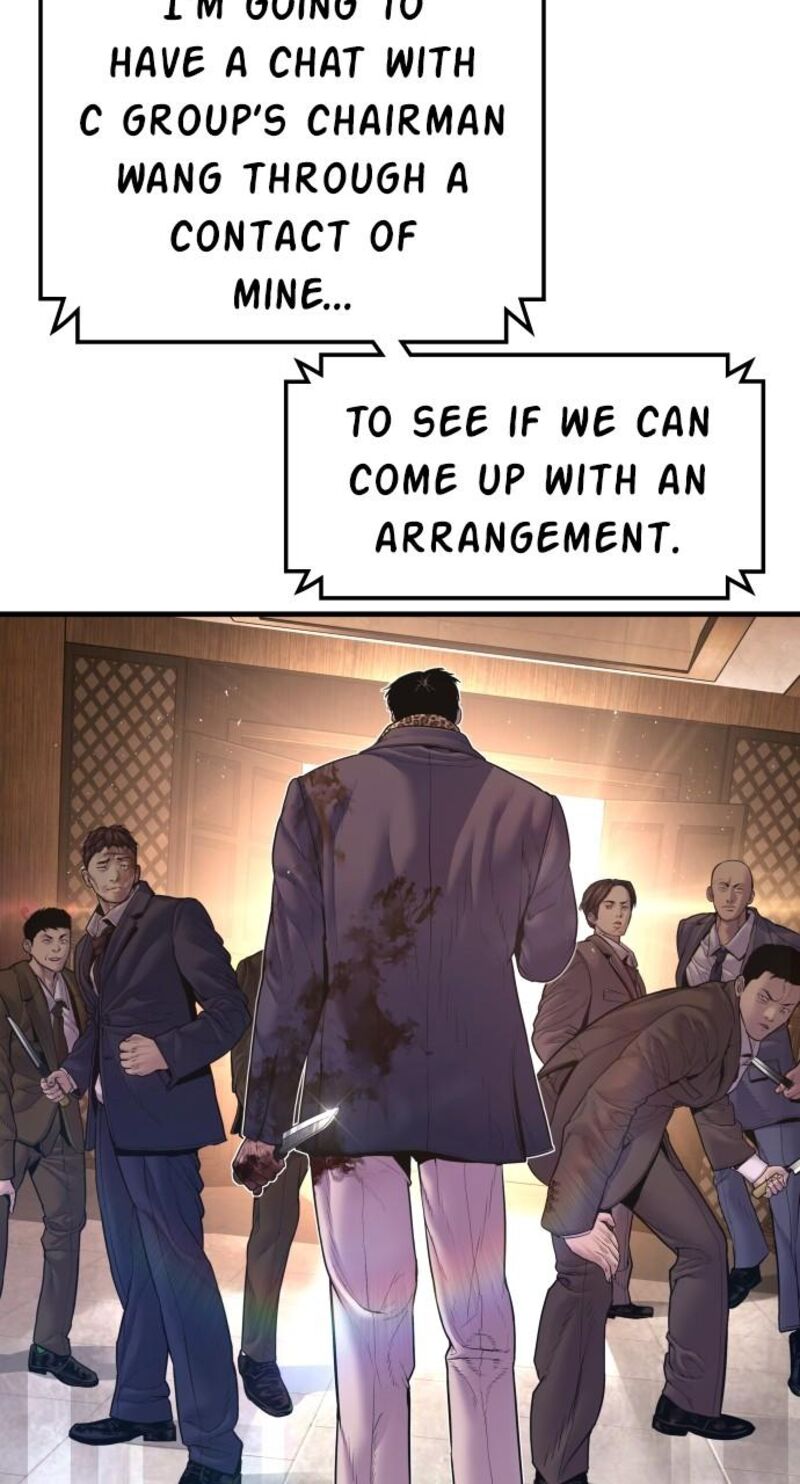 Manager Kim Chapter 160 Page 112