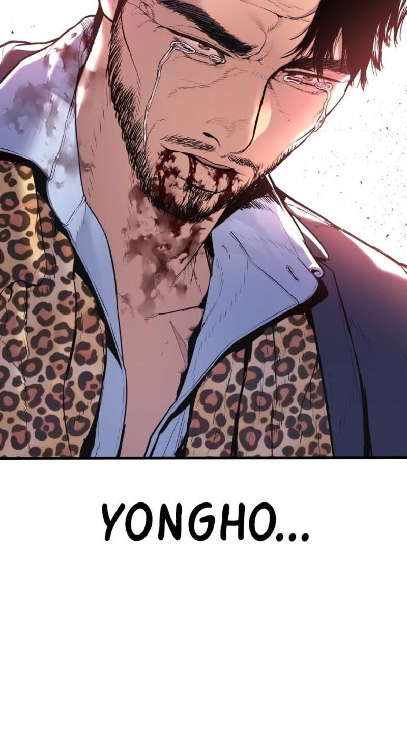 Manager Kim Chapter 160 Page 12