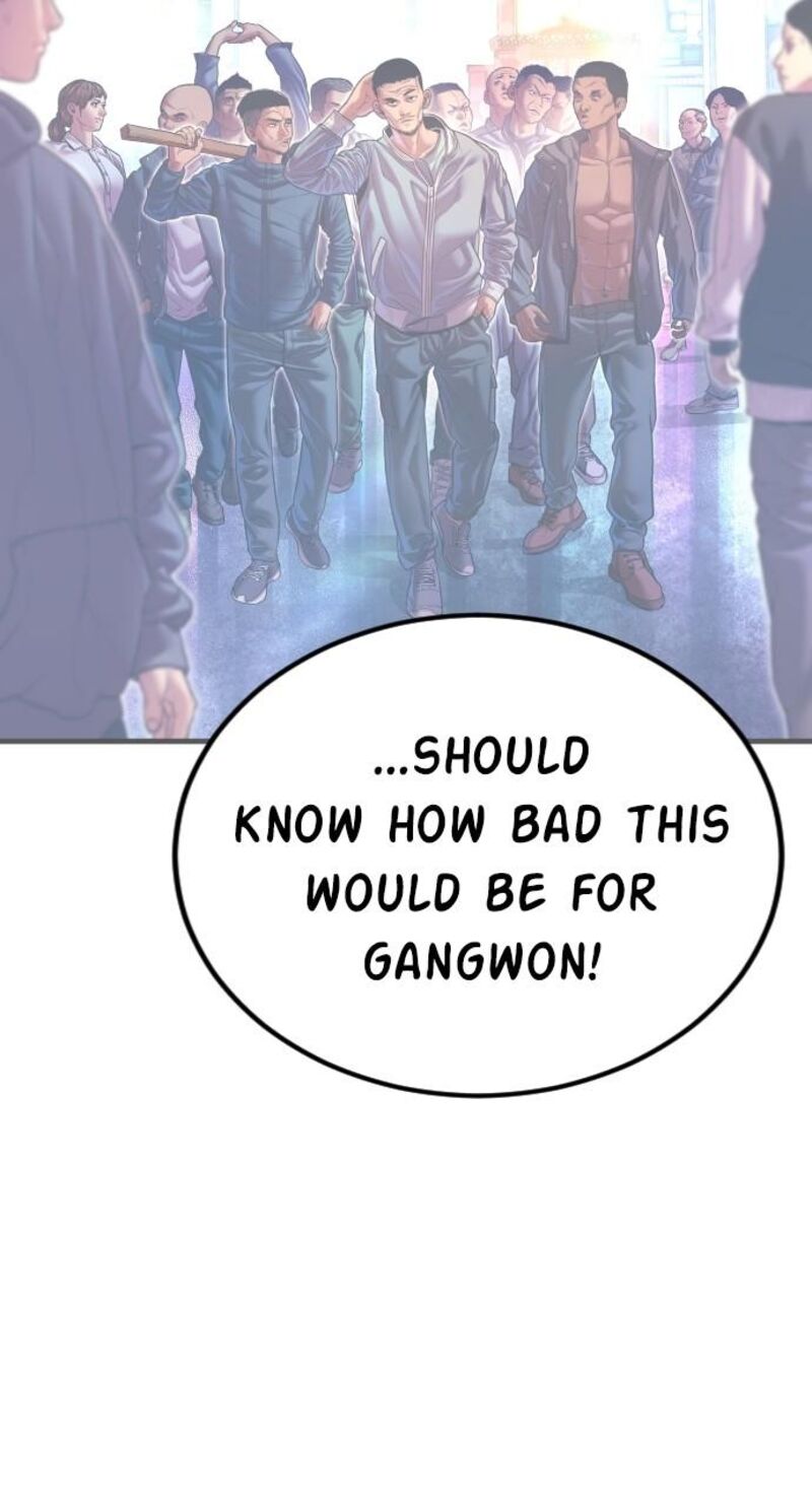 Manager Kim Chapter 160 Page 122