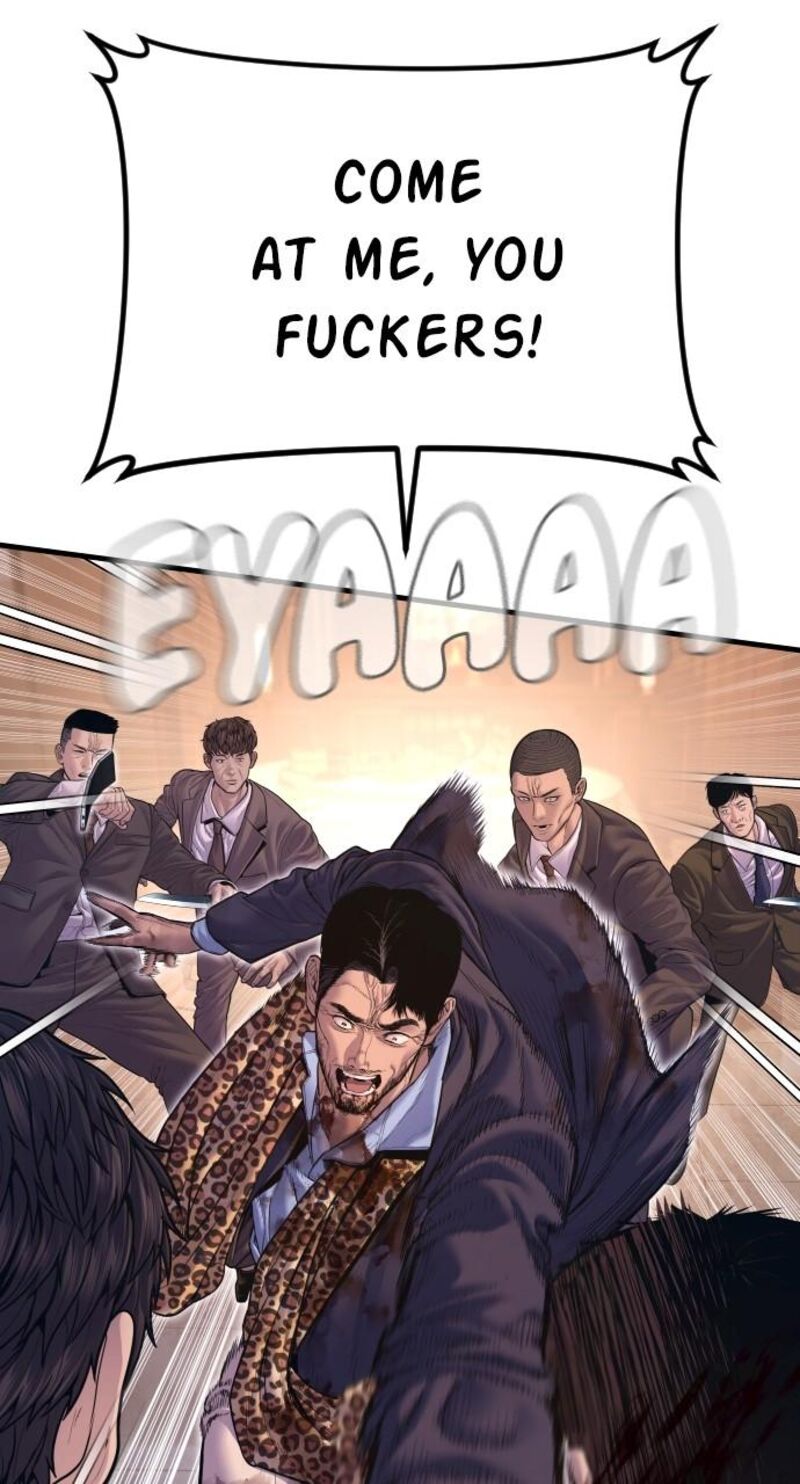 Manager Kim Chapter 160 Page 132