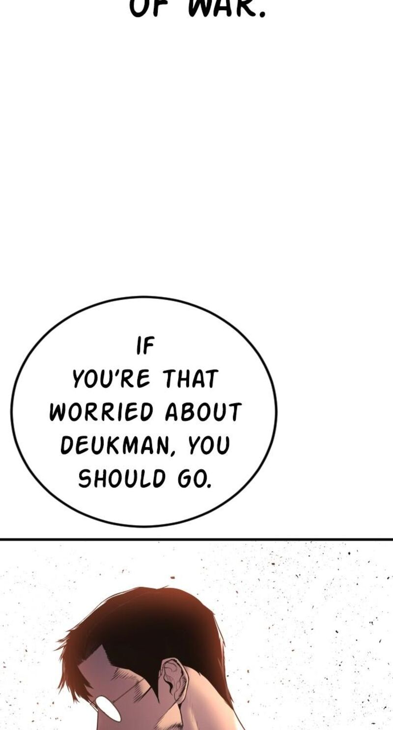 Manager Kim Chapter 160 Page 147