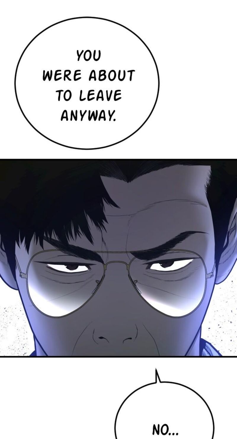 Manager Kim Chapter 160 Page 149