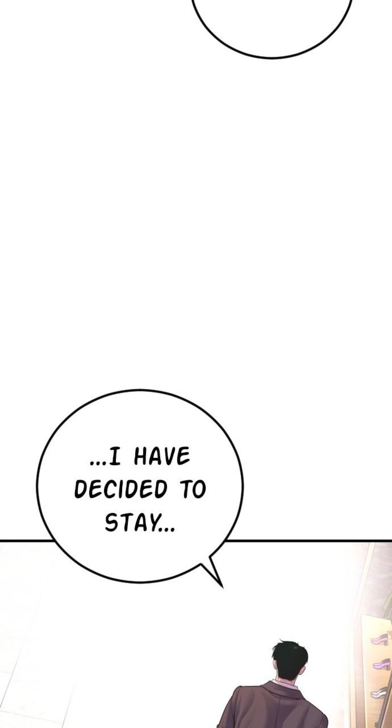 Manager Kim Chapter 160 Page 150