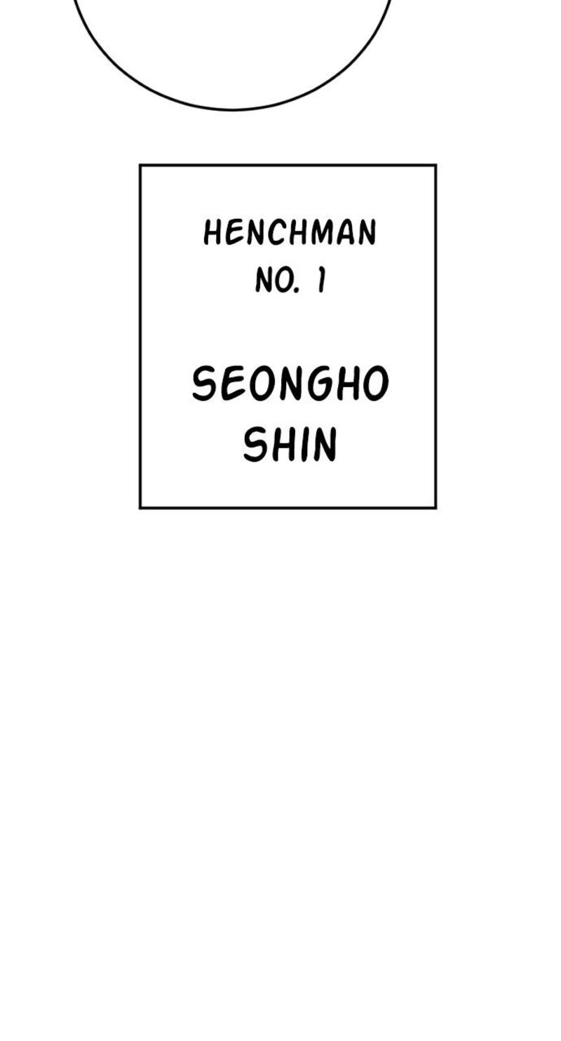 Manager Kim Chapter 160 Page 164