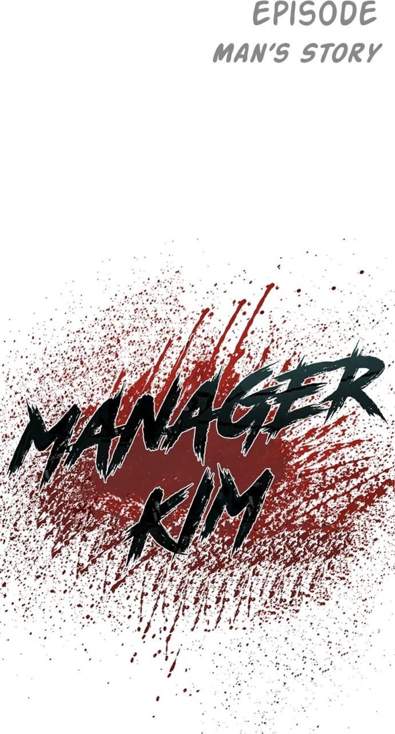 Manager Kim Chapter 160 Page 188