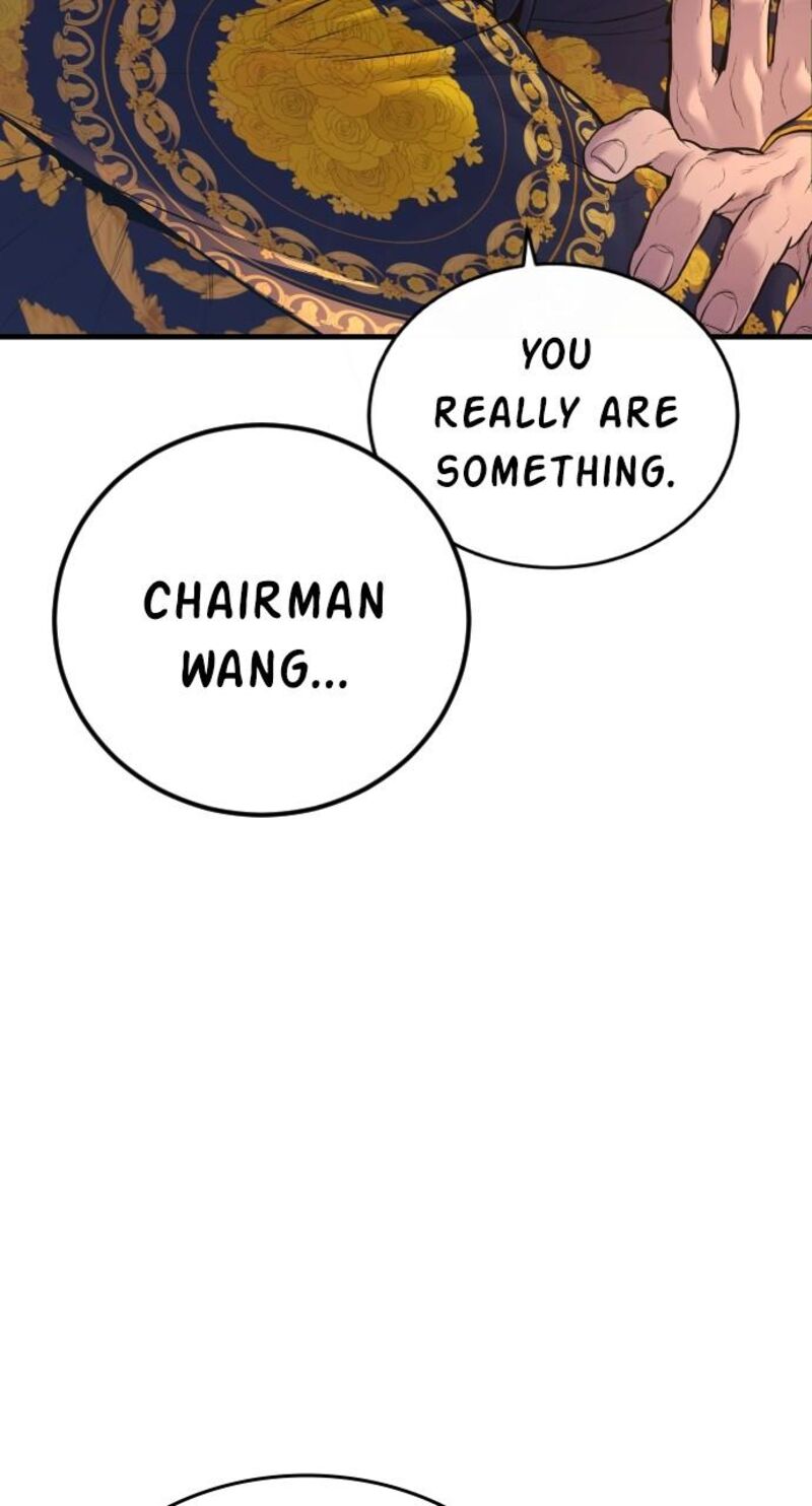 Manager Kim Chapter 160 Page 26