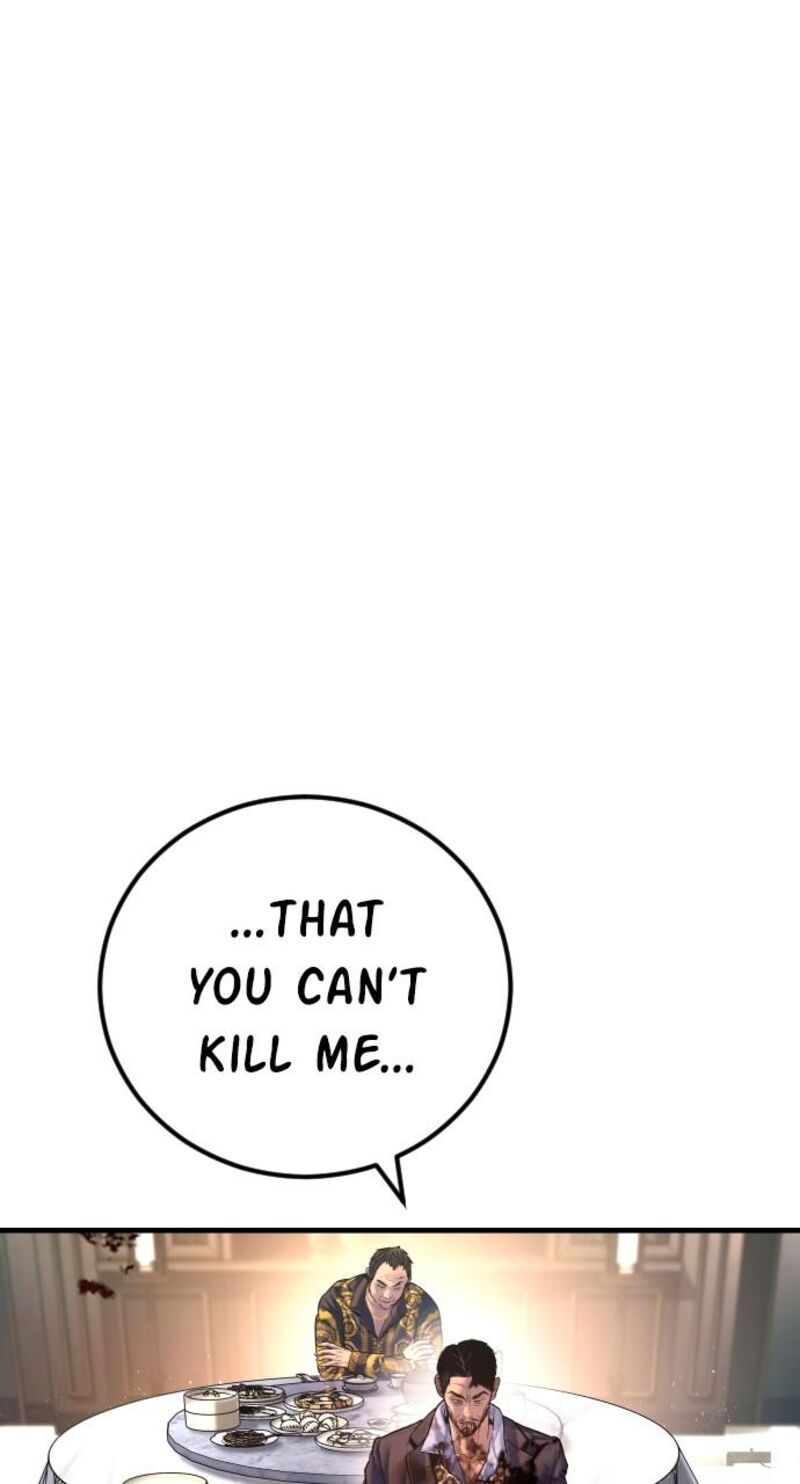 Manager Kim Chapter 160 Page 30