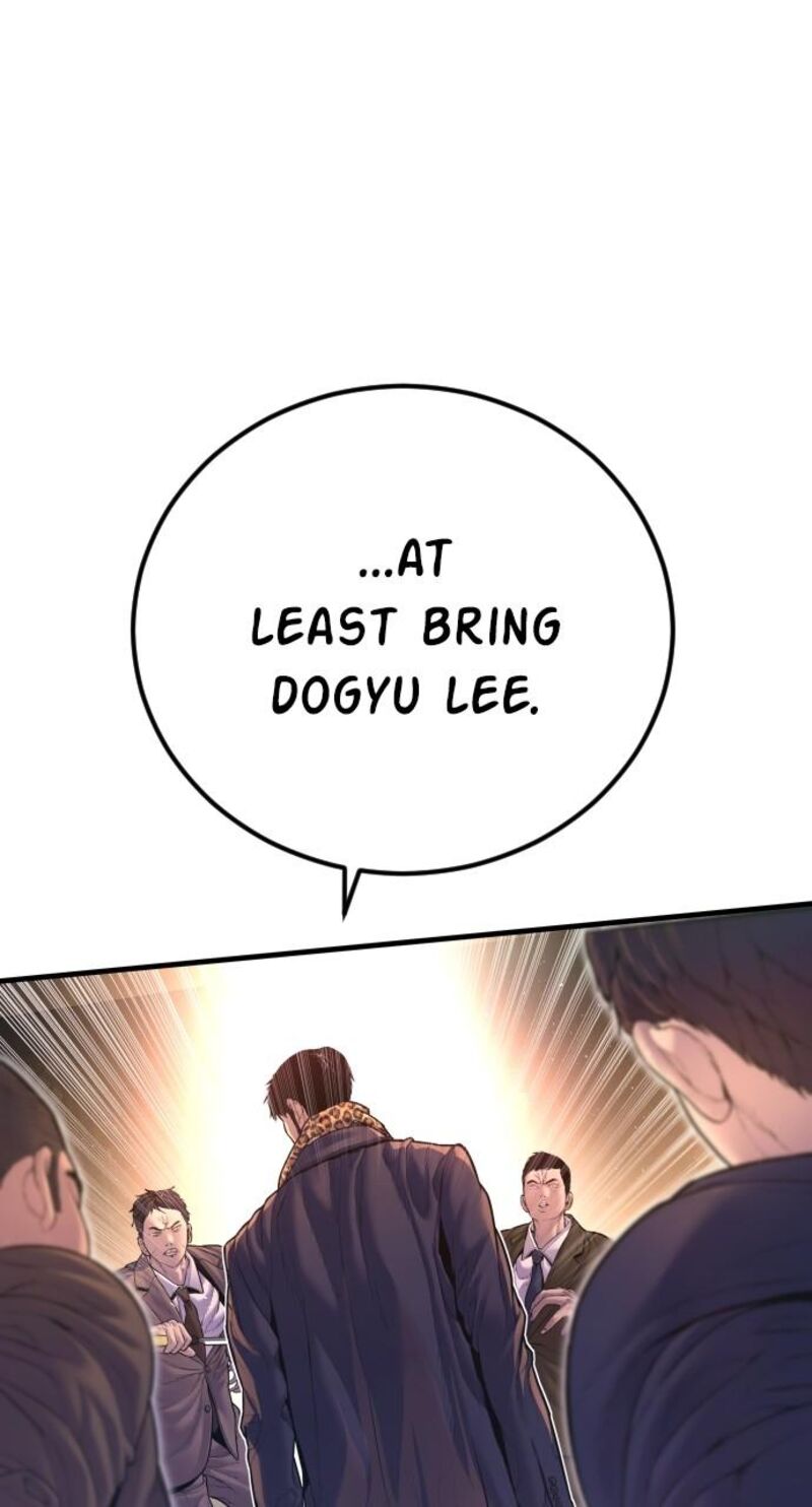Manager Kim Chapter 160 Page 34