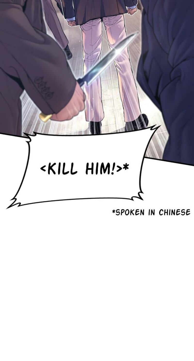 Manager Kim Chapter 160 Page 35