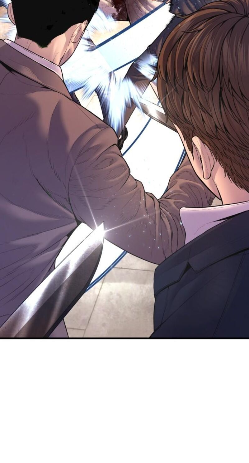 Manager Kim Chapter 160 Page 45