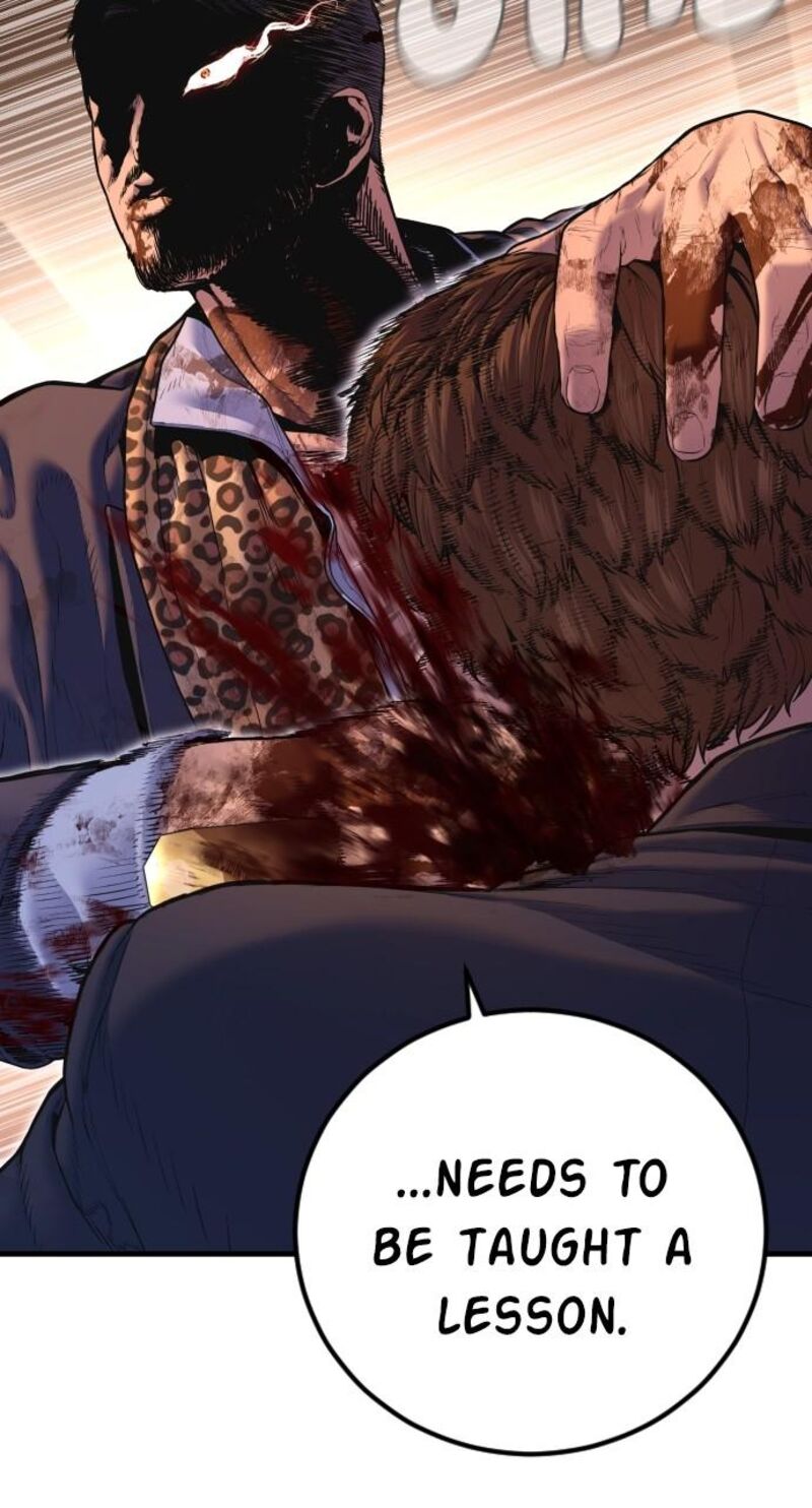 Manager Kim Chapter 160 Page 55