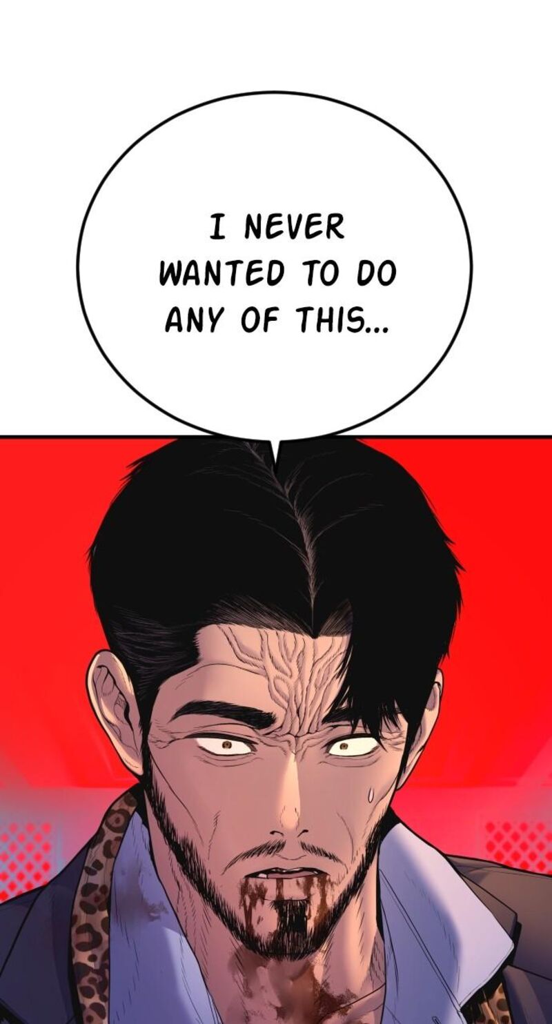 Manager Kim Chapter 160 Page 59