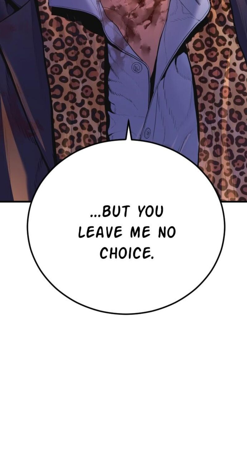Manager Kim Chapter 160 Page 60