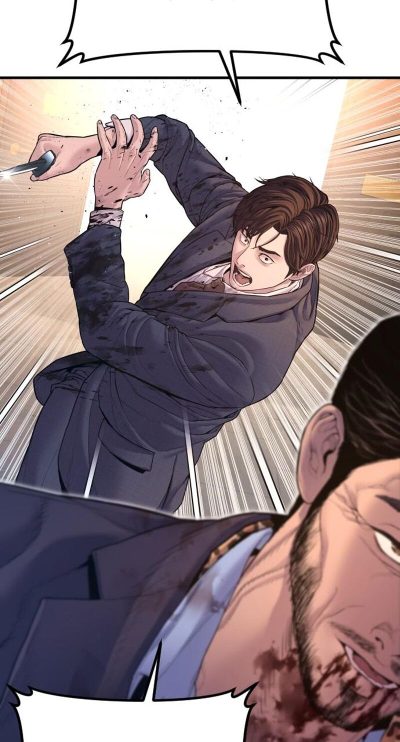 Manager Kim Chapter 160 Page 69