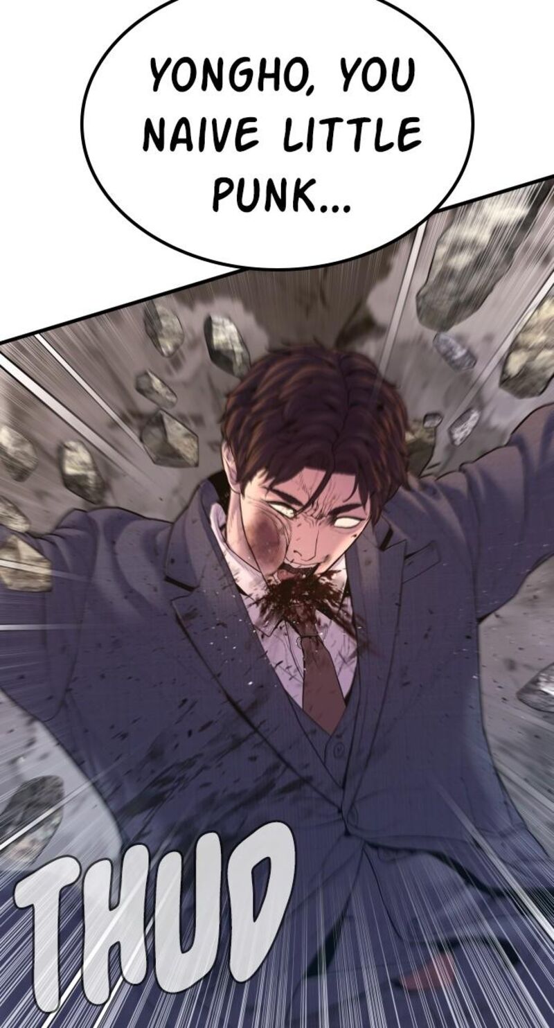 Manager Kim Chapter 160 Page 73