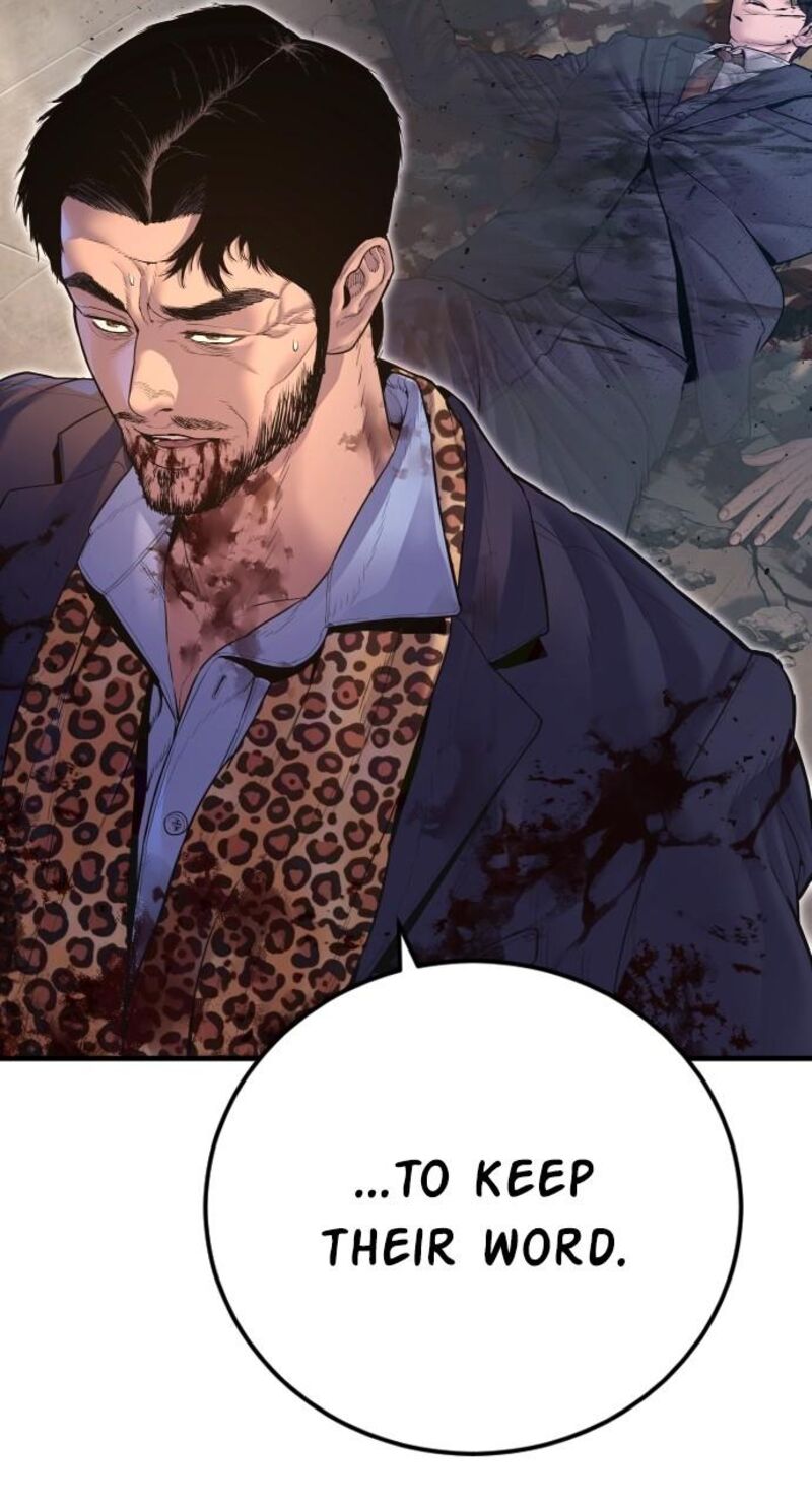 Manager Kim Chapter 160 Page 75