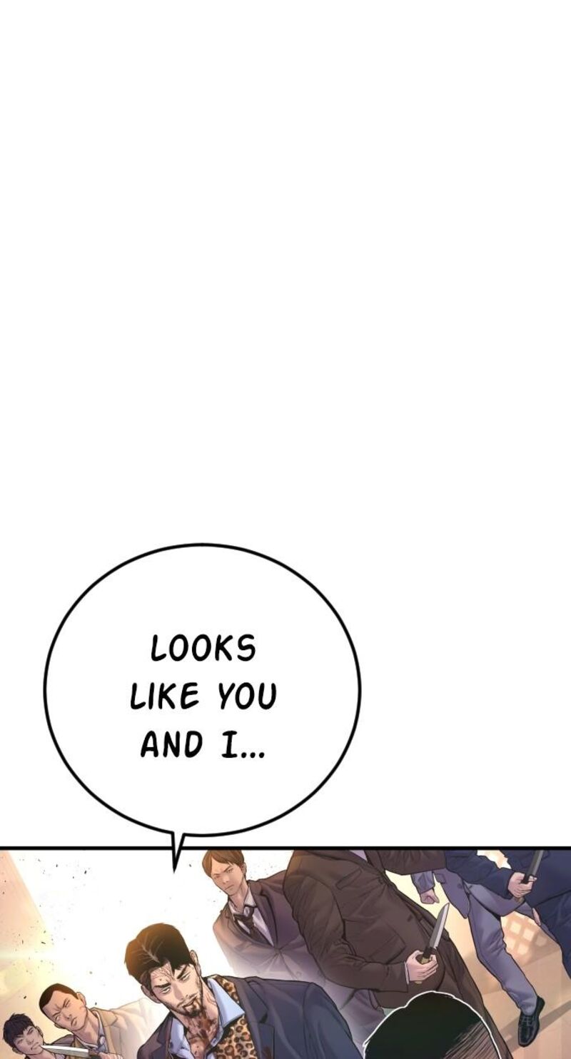 Manager Kim Chapter 160 Page 76