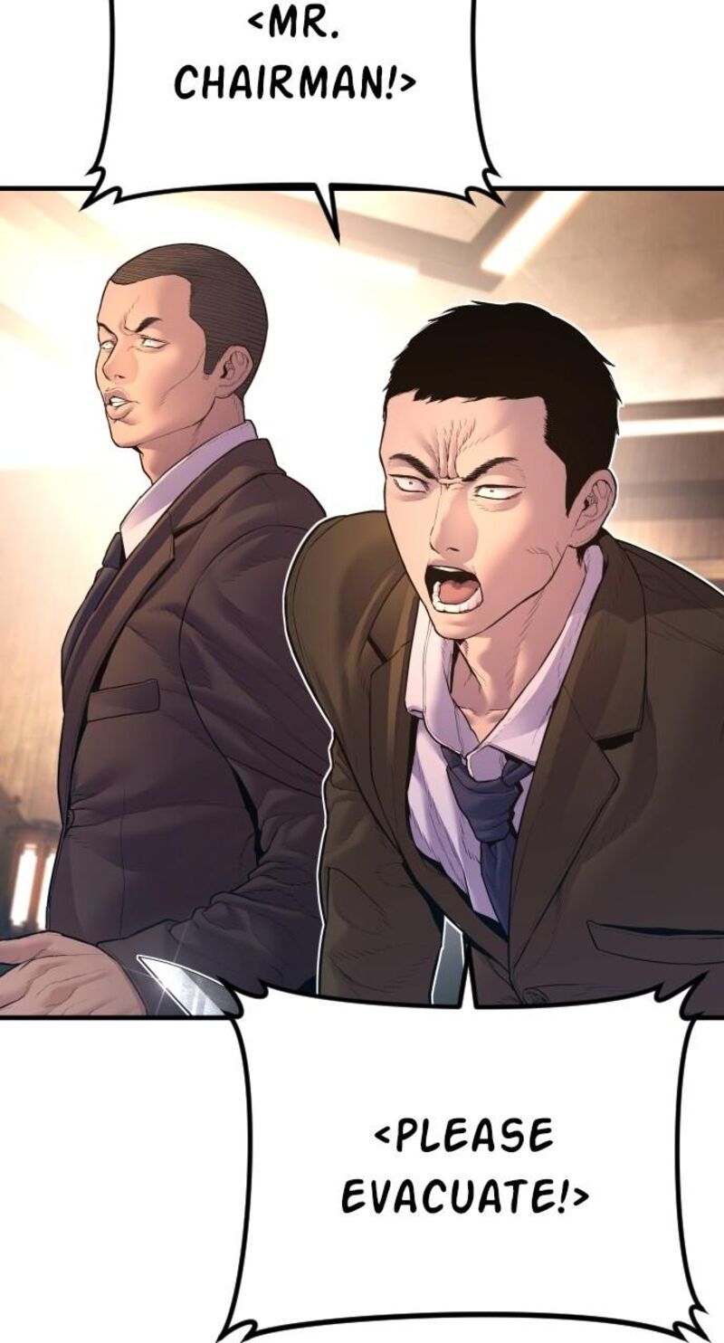 Manager Kim Chapter 160 Page 79