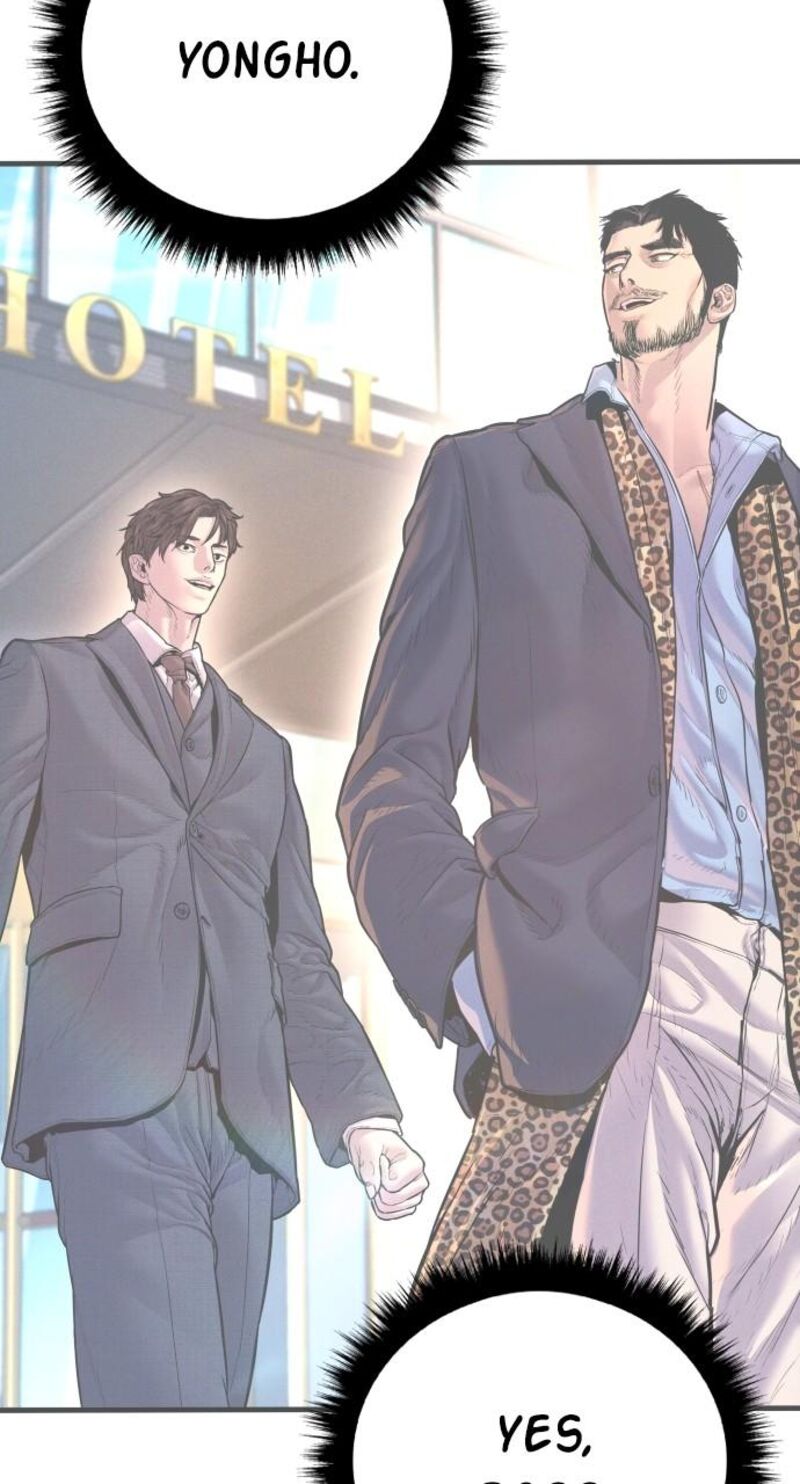 Manager Kim Chapter 160 Page 8