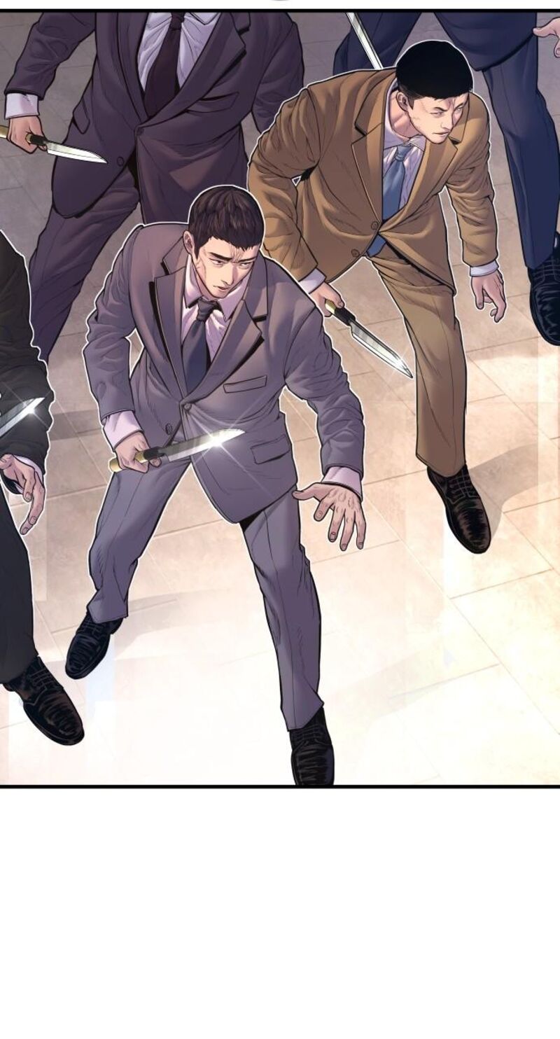 Manager Kim Chapter 160 Page 83