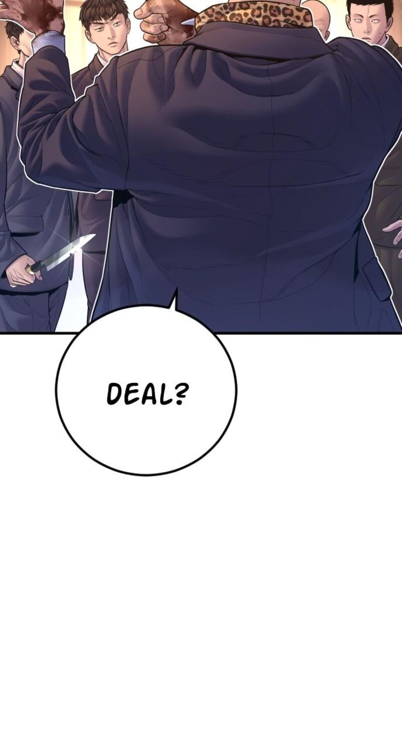 Manager Kim Chapter 160 Page 85
