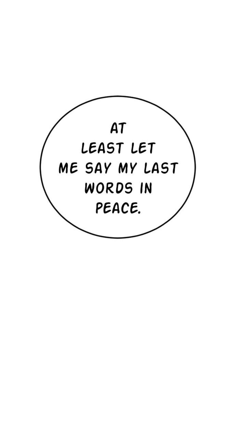 Manager Kim Chapter 160 Page 86