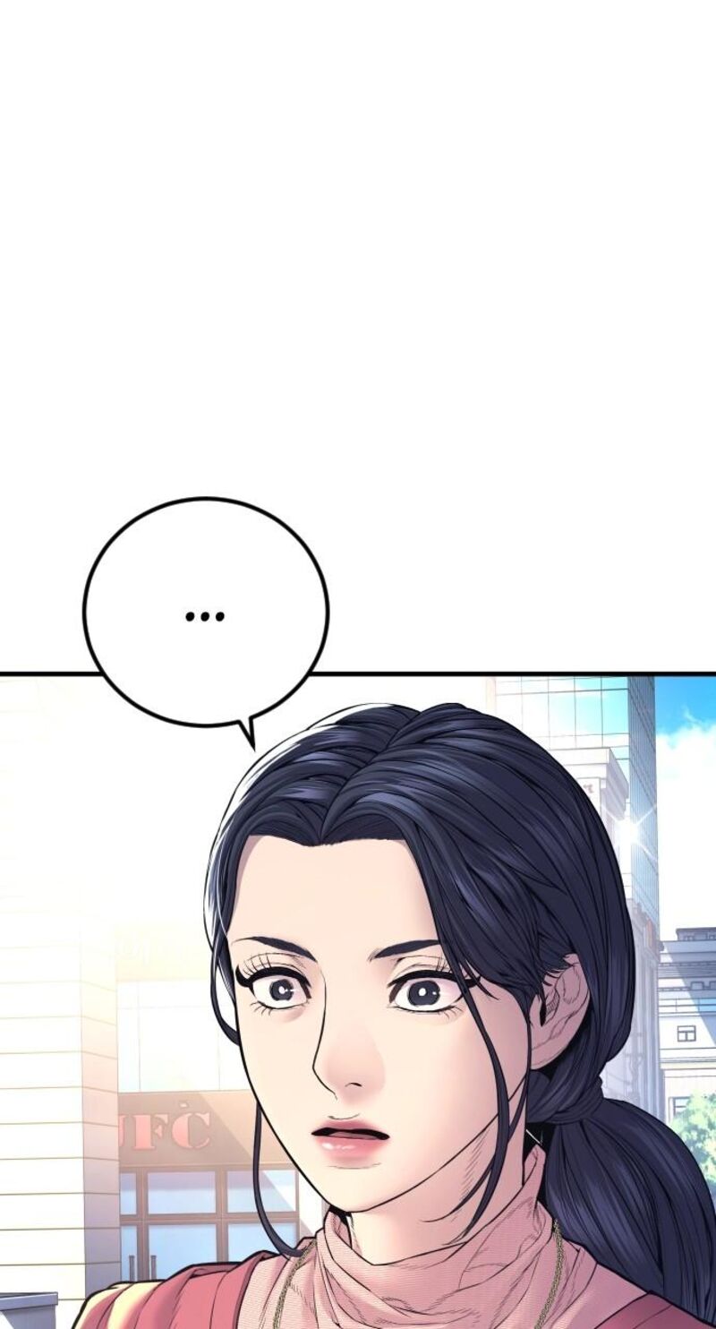 Manager Kim Chapter 161 Page 1