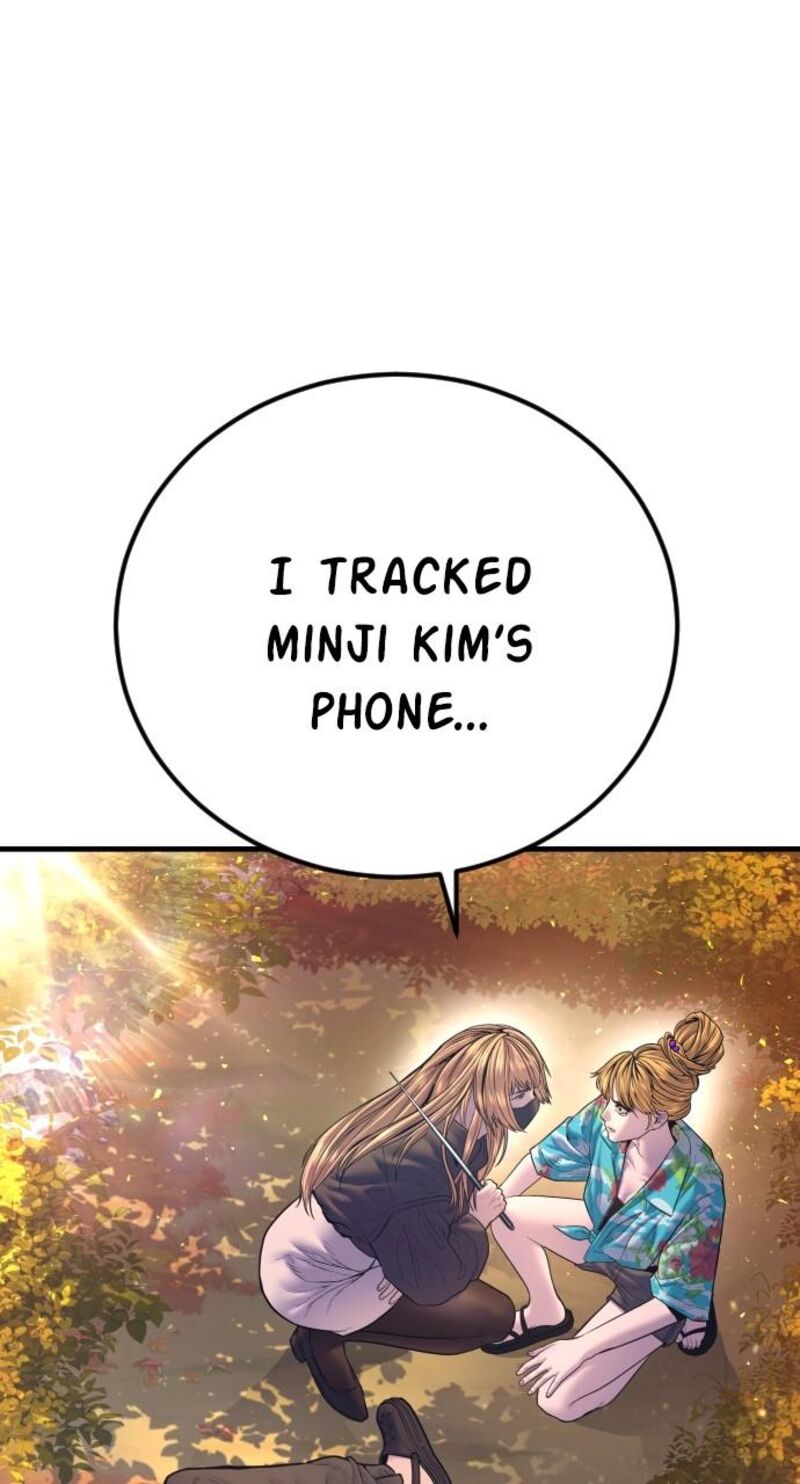 Manager Kim Chapter 161 Page 110
