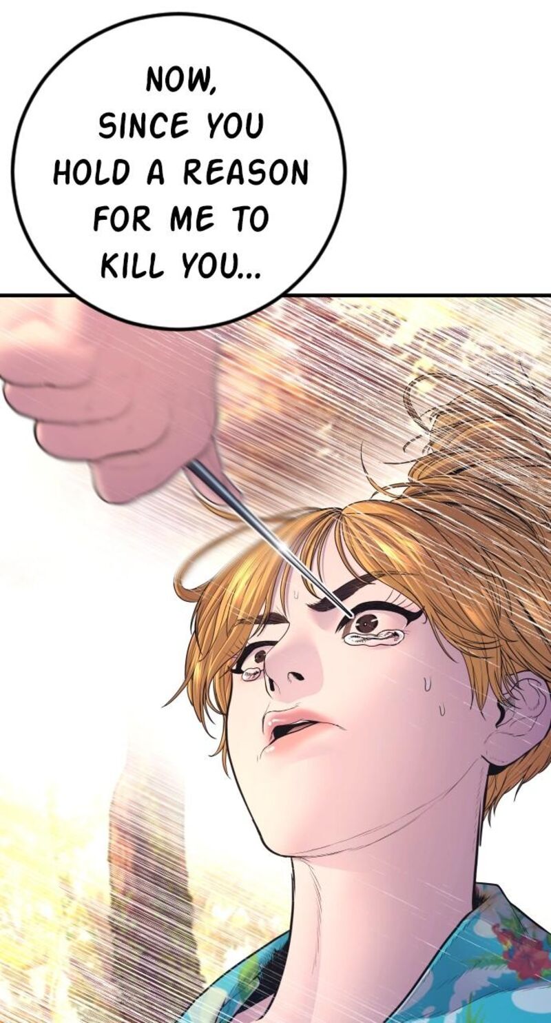 Manager Kim Chapter 161 Page 123