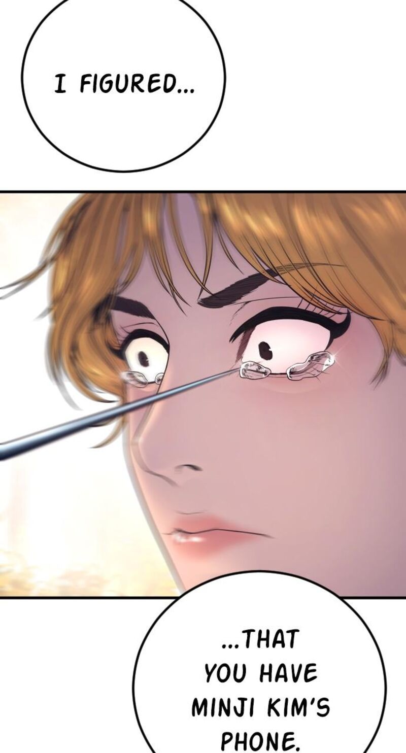 Manager Kim Chapter 161 Page 125