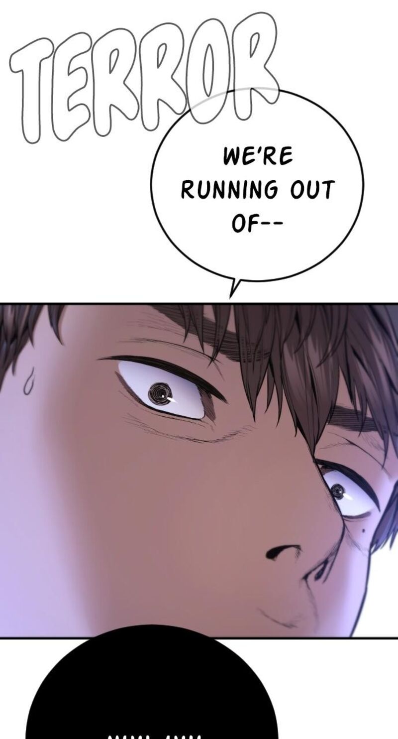 Manager Kim Chapter 161 Page 148
