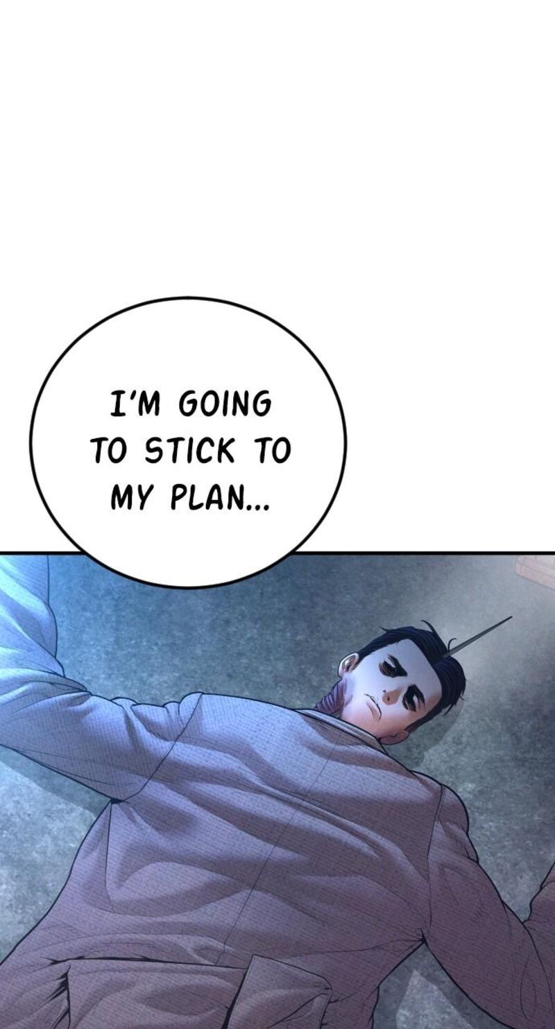 Manager Kim Chapter 161 Page 175