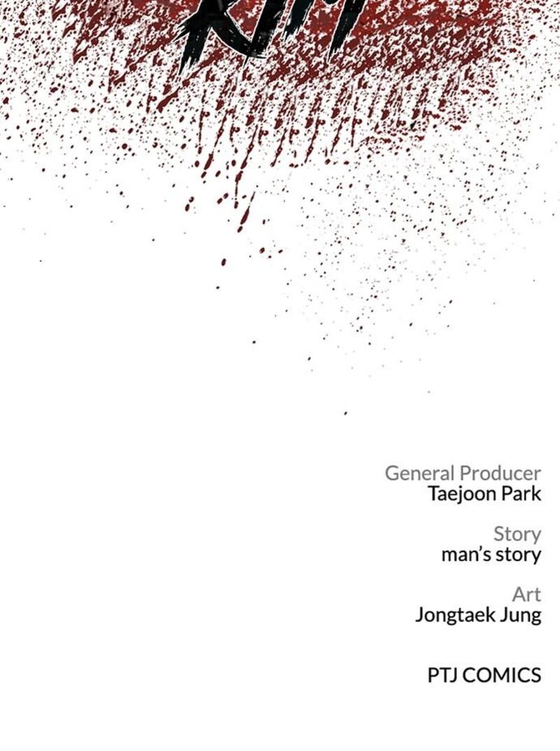 Manager Kim Chapter 161 Page 202
