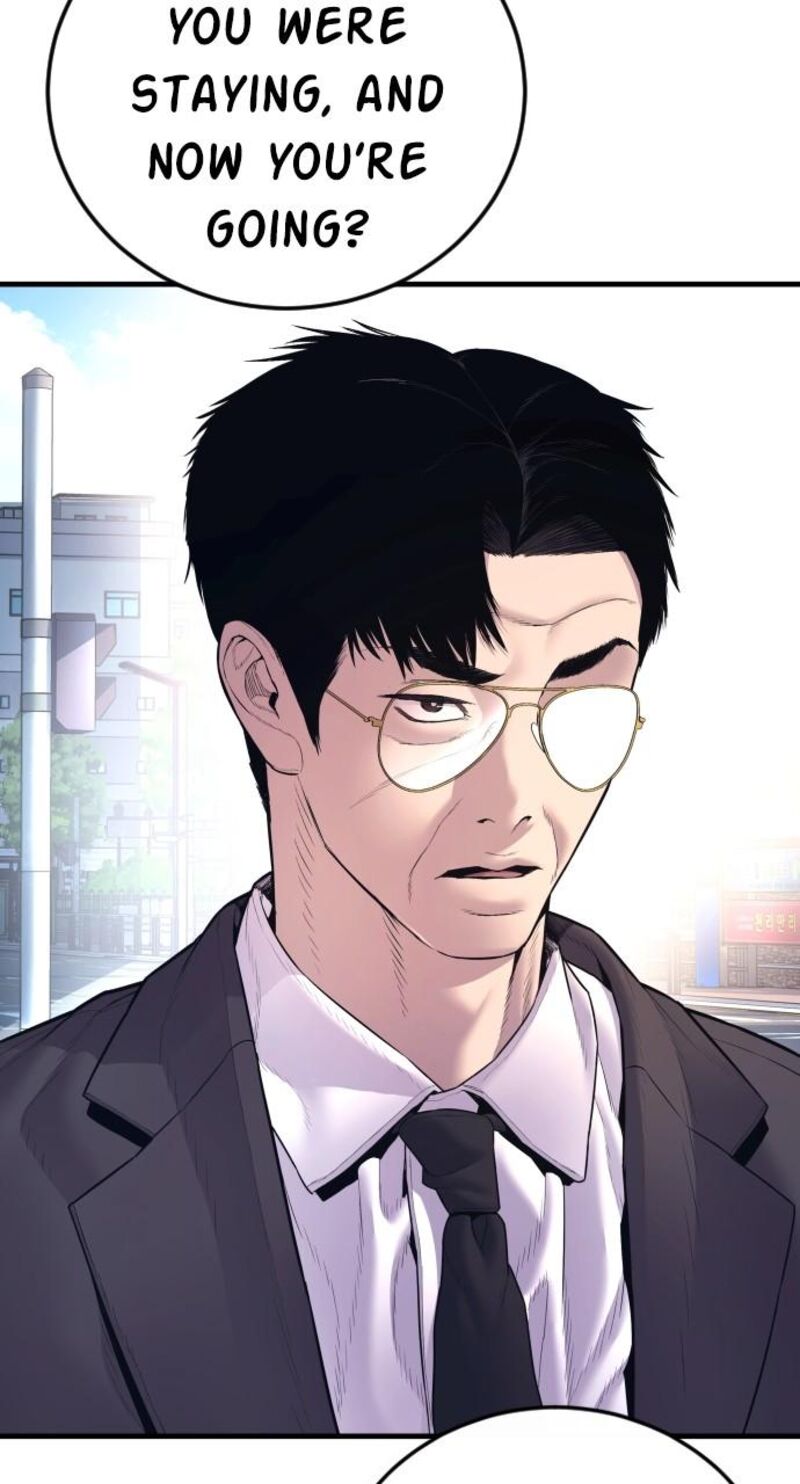 Manager Kim Chapter 161 Page 3